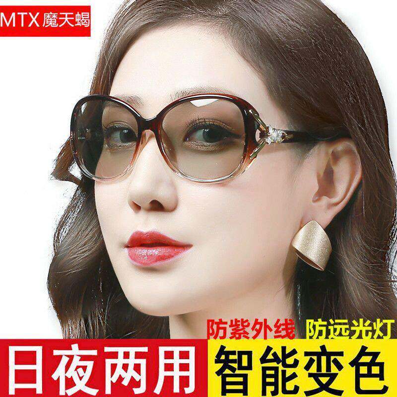 变色太阳眼镜女新款夜视眼镜开 车防远光灯驾驶太阳眼镜日夜两用