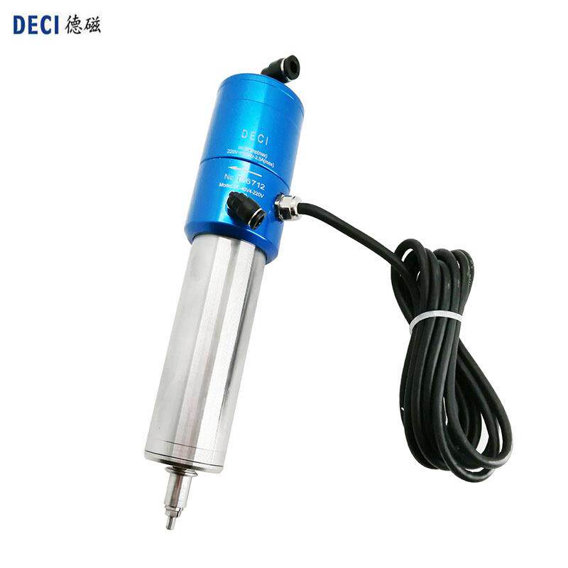 厂家供应DC-40V5电机主轴雕铣机配件系列主轴义齿机软材料