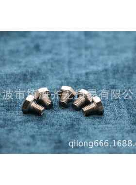 DIN933 不锈钢全螺纹外六角螺栓 齐龙标准件 M5系列