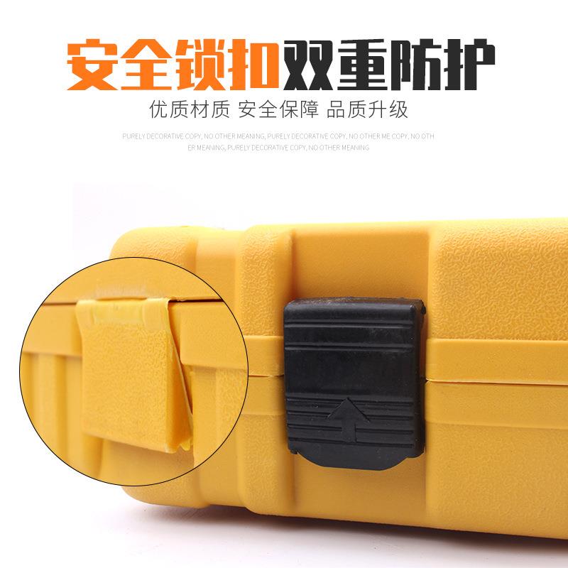 弗特34重型2梅m花套筒26件FT50001套机械维修组套工具0m/m+25m系