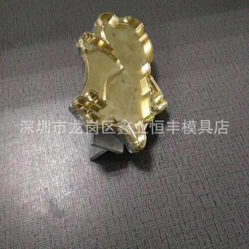 热压成型模浮雕铜合金冲压模高周波标牌模具字母商标热压成型模