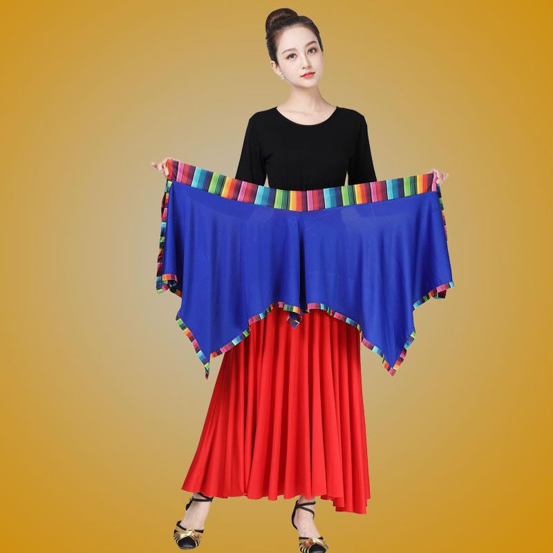 特卖广场舞服装新款藏族舞一片式小围裙藏式舞蹈演出服配饰腰带裙