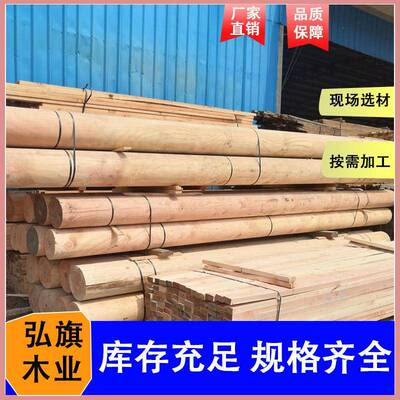 铁杉建筑木方托盘料木跳板家具材抛光烘干防腐木铁杉板材