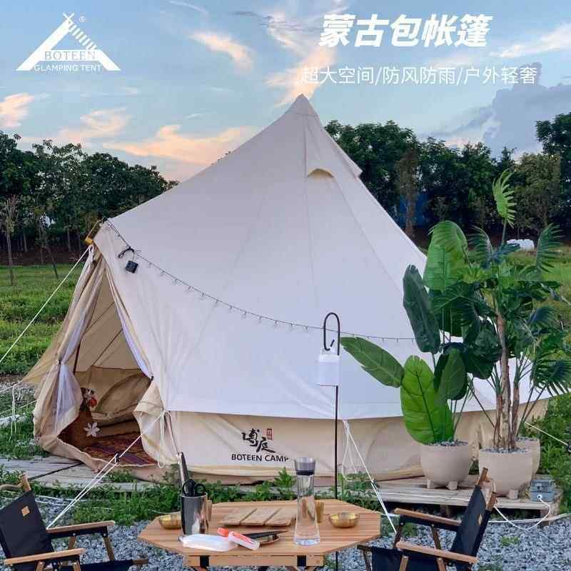 户型露营帐篷金字塔印外第安蒙古包BELL-400雨防暴大型钟棉布野餐,户外/登山/野营/旅行用品,露营/旅游/登山帐篷,淘宝优惠券,粉丝福利购,淘宝优惠卷