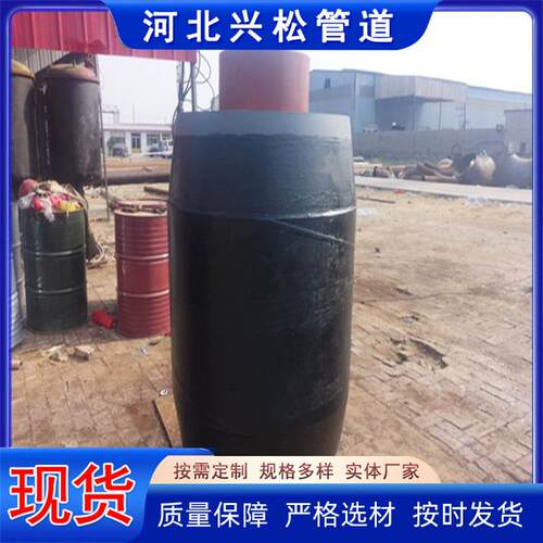 钢套钢90度直角弯头蒸汽管道地埋管道补偿器保温管件规格多样