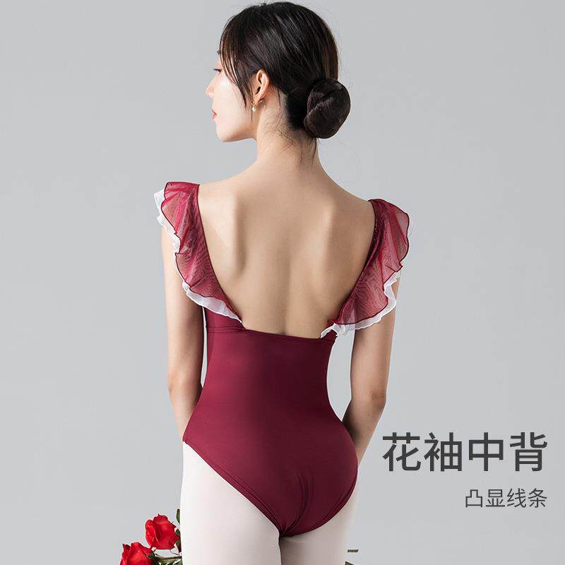众爱舞苑芭蕾舞蹈服女吊带体操服成人练功服撞色连体服形体服无袖