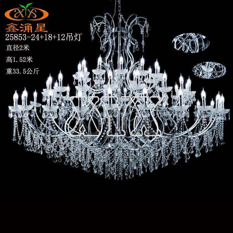新款婚庆宴会厅欧式水晶珠帘铁艺吊灯韩式酒店婚礼堂仪式亭