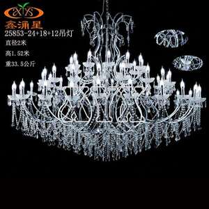 新款婚庆宴会厅欧式水晶珠帘铁艺吊灯韩式酒店婚礼堂仪式亭