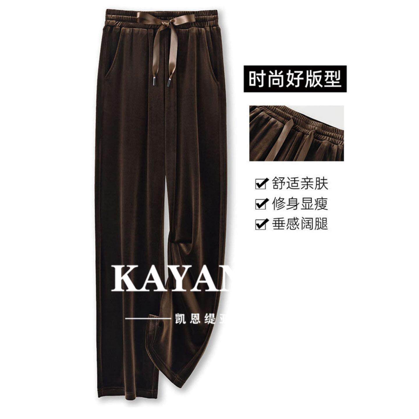 KAYANTY金丝绒阔腿裤女2026春秋新款高腰窄版直筒丝绒休闲长裤女