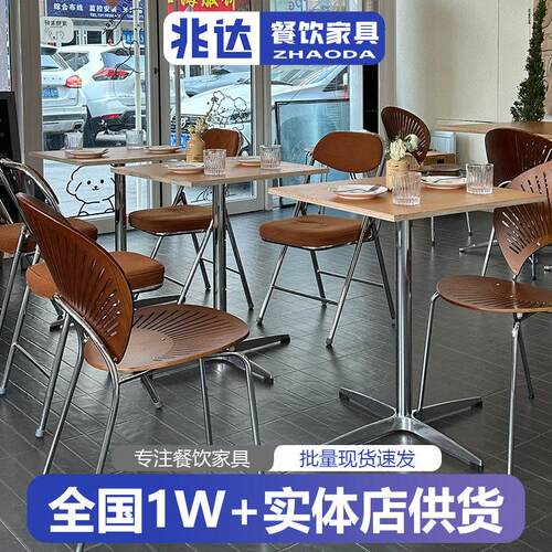 简约桌椅复古风咖啡厅餐桌椅组合餐饮家具西餐厅烘焙蛋糕店小桌子