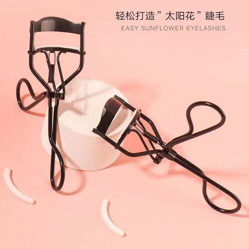 Lash curling tool, long-lasting shaping, portable mini lower