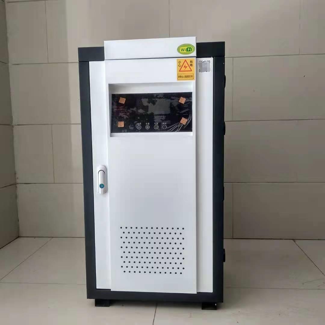 匠奥20KW常压采暖热水智能电锅炉供地暖暖气片风机盘管200平米