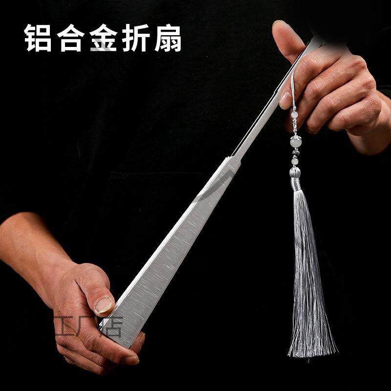 古风铝合金扇子全金属骨钛合金折扇霸气男生铁扇不锈钢扇