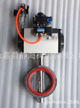 瀞海D671X卫生级气动蝶阀抛光对夹不锈钢卫生级气动蝶阀