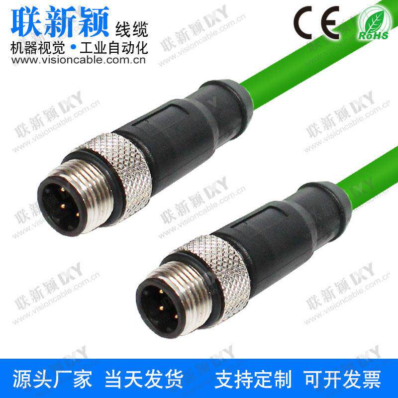 M12转M12直头4针公头D编码工业以太网线交换机传感器线缆