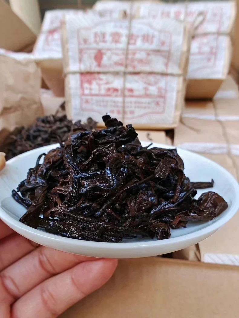 純樟香一九九一年班章古樹樟香濃郁珍藏級老熟普一包250克 普洱茶 BUASHOP普洱老茶