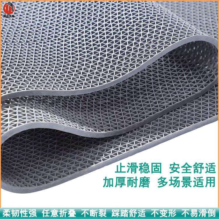 池整卷S型网格塑胶间地毯卫生浴室眼泳厨房地垫3.5软胶网防滑xb07
