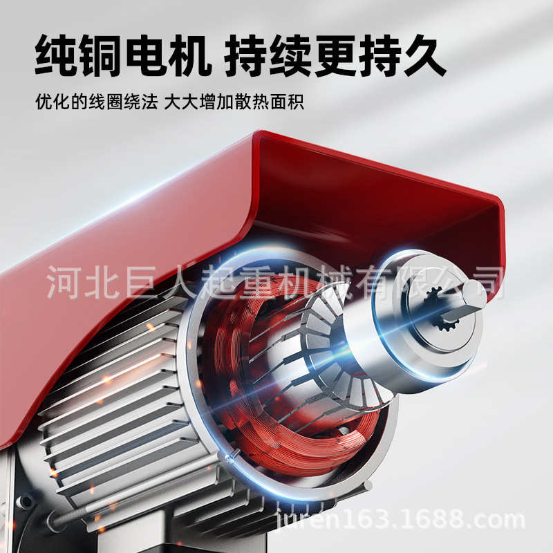 小型家用绞盘电动葫芦提升机220v卷扬机吊无线微型起重机遥控升降