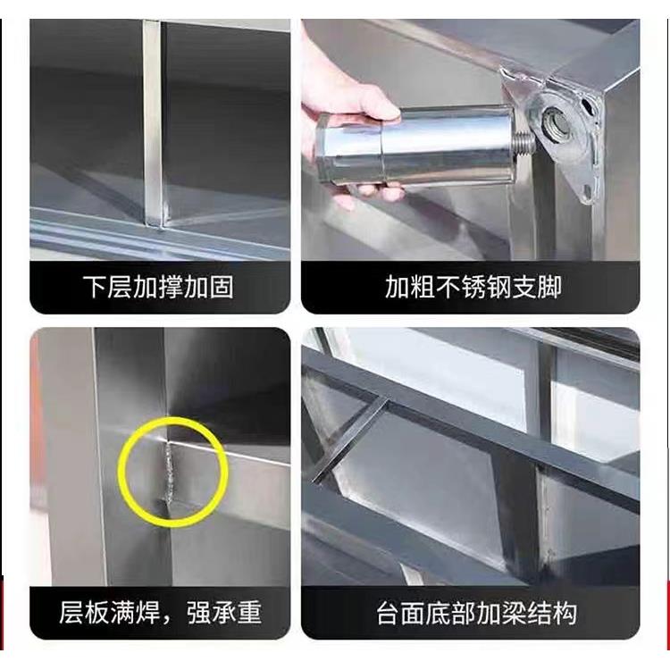 加厚304不锈钢工作台家用厨房操作台专用拉门打荷台台面定做桌子
