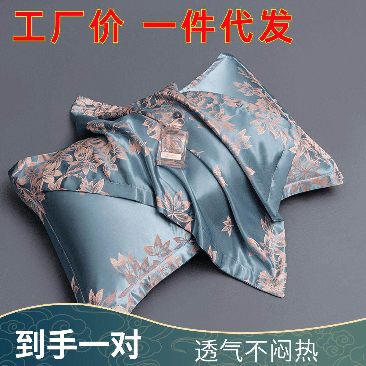欧式档提花枕头芯套装一对装成人枕套人2只48×74cm包邮