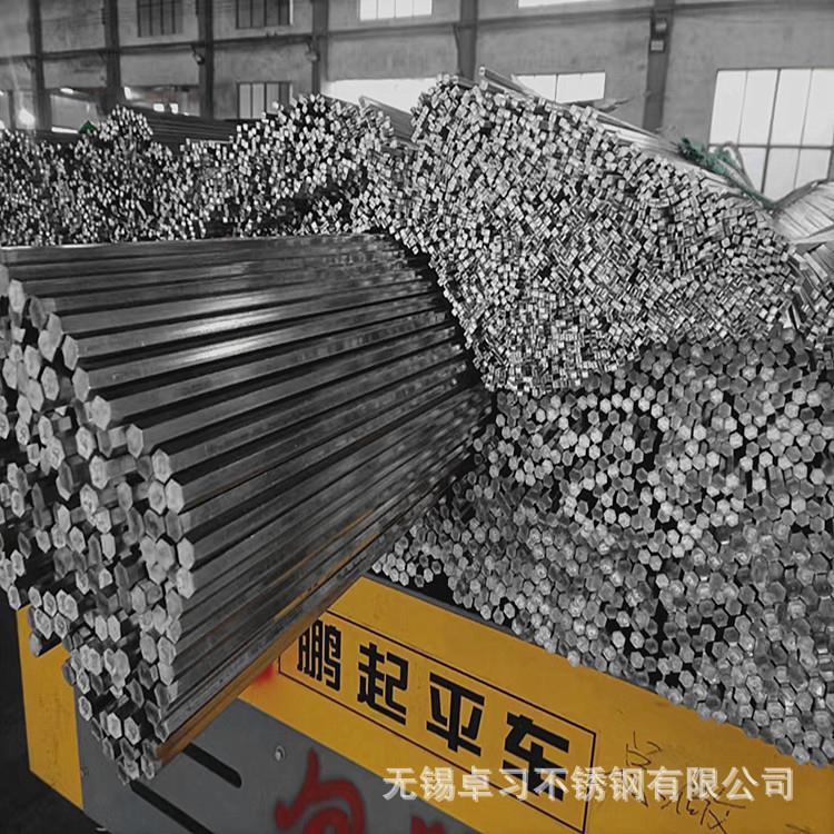 321不锈钢棒不锈钢圆棒 06Cr18Ni不锈钢圆钢现货库存 不锈钢方棒