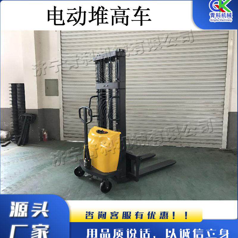 便携式液压堆高车手推式半自动装卸堆垛机仓储货运堆垛升高车