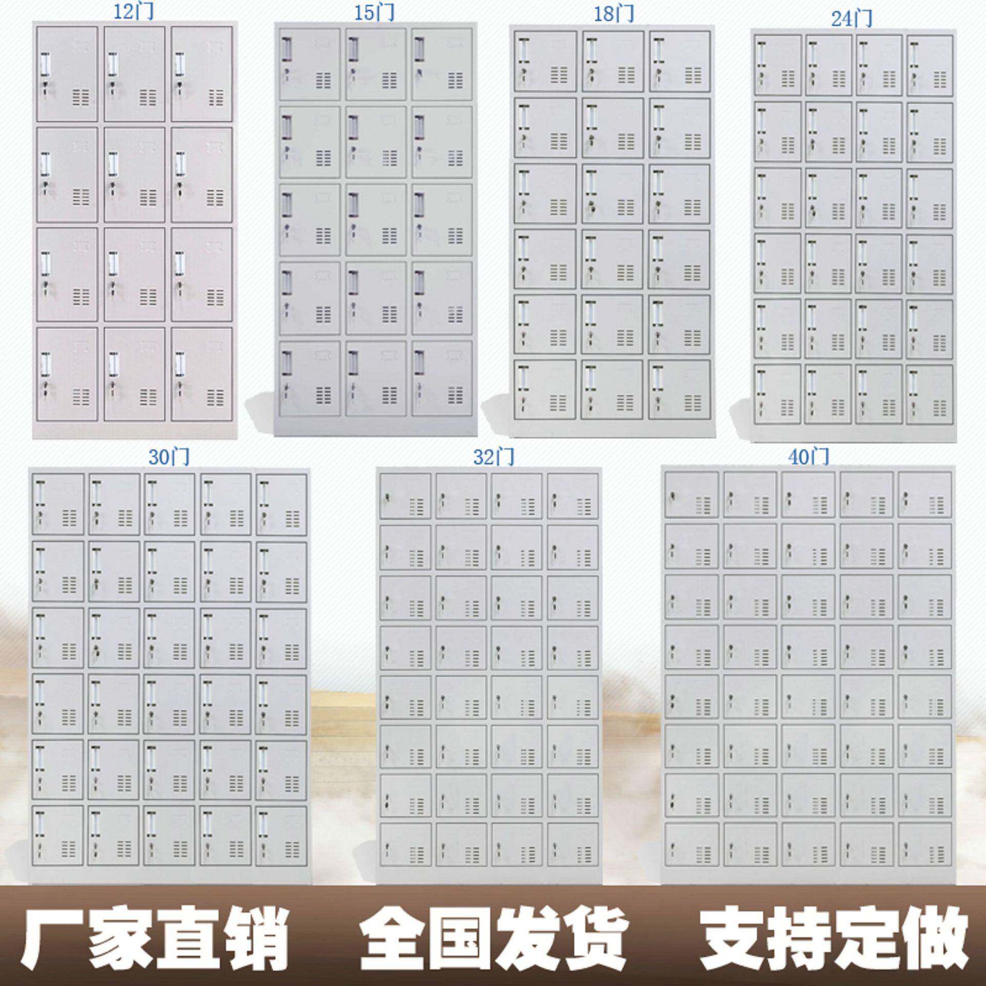 员工车间物品存放柜鞋柜工衣柜双层鞋柜车间储物柜铁皮寄存柜