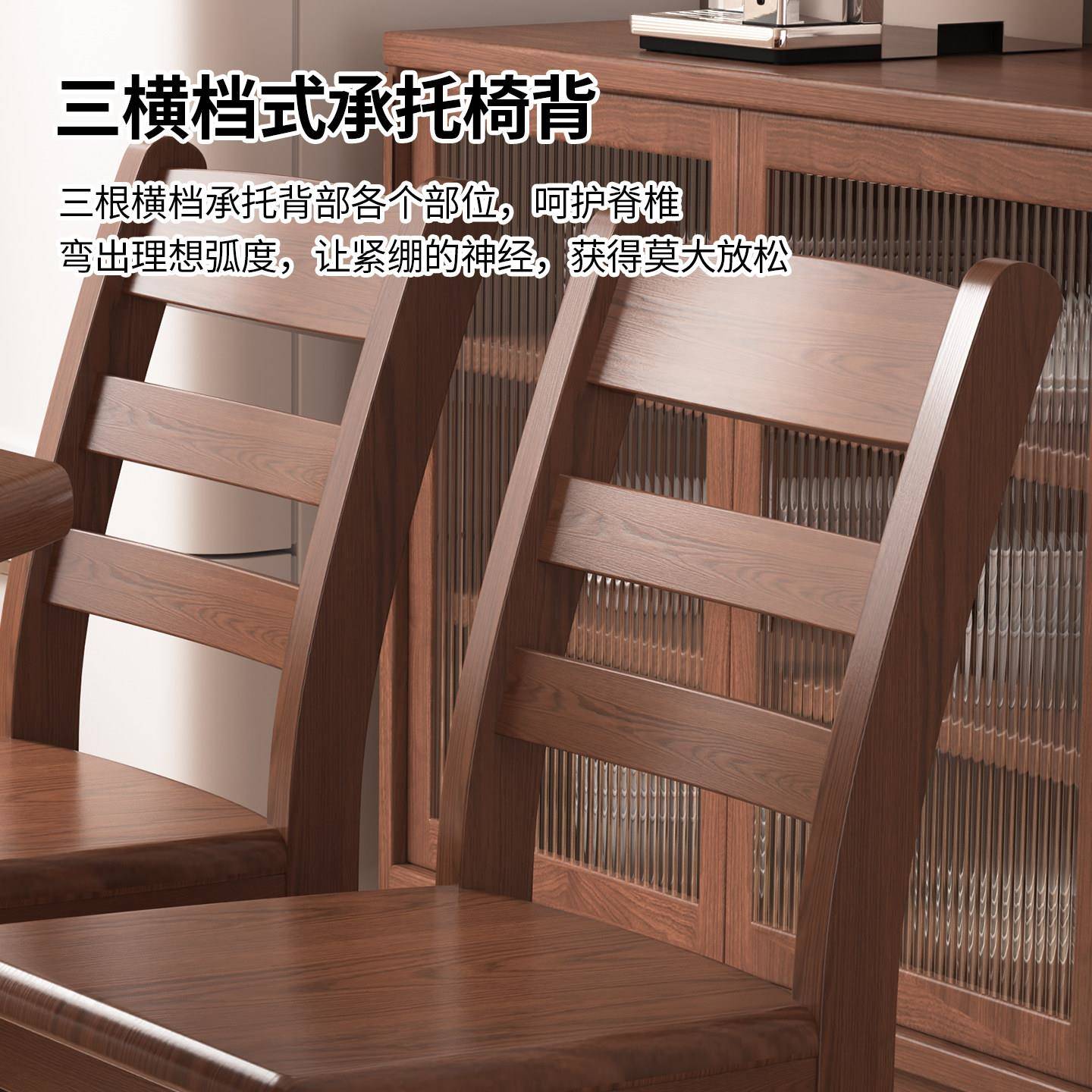 厅实木餐椅家用餐HYM525餐吃饭凳子头餐桌椅休闲洽谈椅餐饮用商靠
