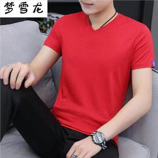 t恤男夏季 韩版 修身 衣服0519k 短袖 年红色V领体恤衫 2024潮流半袖