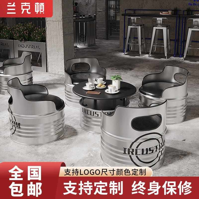 铁艺沙发休息工业风创意卡座油桶茶几沙发复古酒吧奶茶店桌椅组合