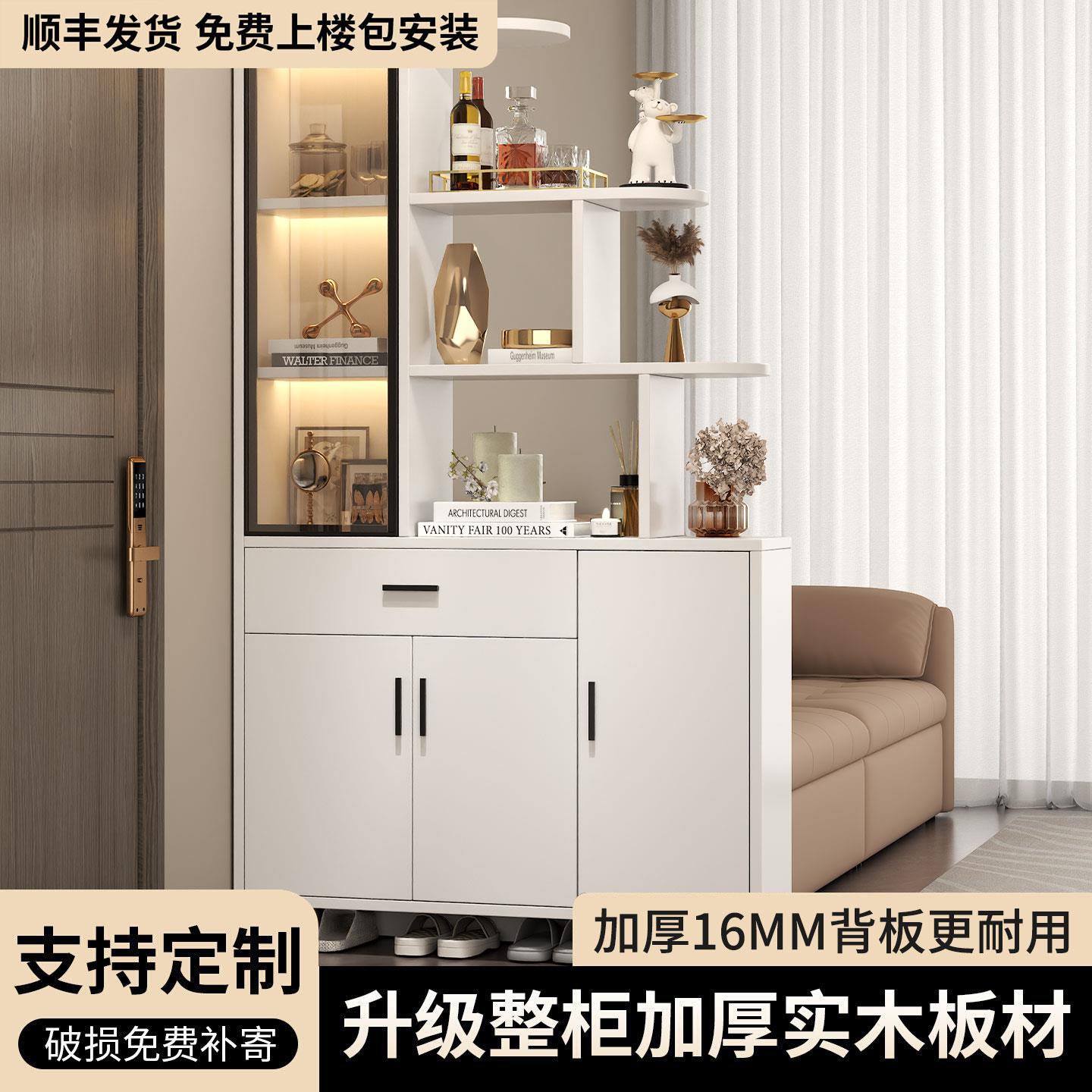 实木玄关柜入户正对门鞋柜靠墙一体屏风隔断客厅储物柜置物门厅柜
