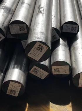 Q235圆棒 Q195碳素结构钢 Q195F钢棒Q215碳钢Q215A钢板 Q235A现货