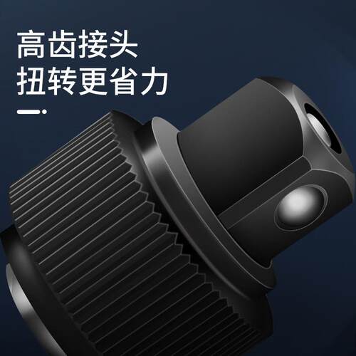 公制预置可调火花塞套筒拆卸磁性超薄工业级扭力扭矩扳手汽修工具