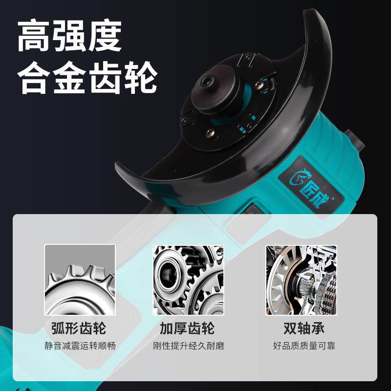 机锂角电无刷工业4寸小型迷你机磨切割打磨大820容量抛光磨光角磨