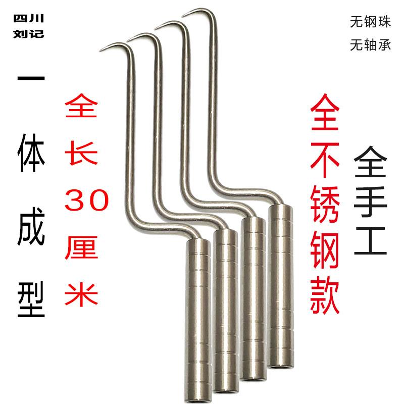 四川刘记Z字30长风车绞铰扎钩耐敲砸不锈钢钢筋绑铁丝勾 厂家直销