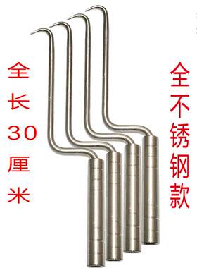 四川刘记Z字30长风车绞铰扎钩耐敲砸不锈钢钢筋绑铁丝勾 厂家直销