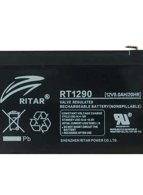 RITAR瑞达蓄电池RT12120H通力迅达电梯12V7AH7.2AH9AH12AH3.2AH5A