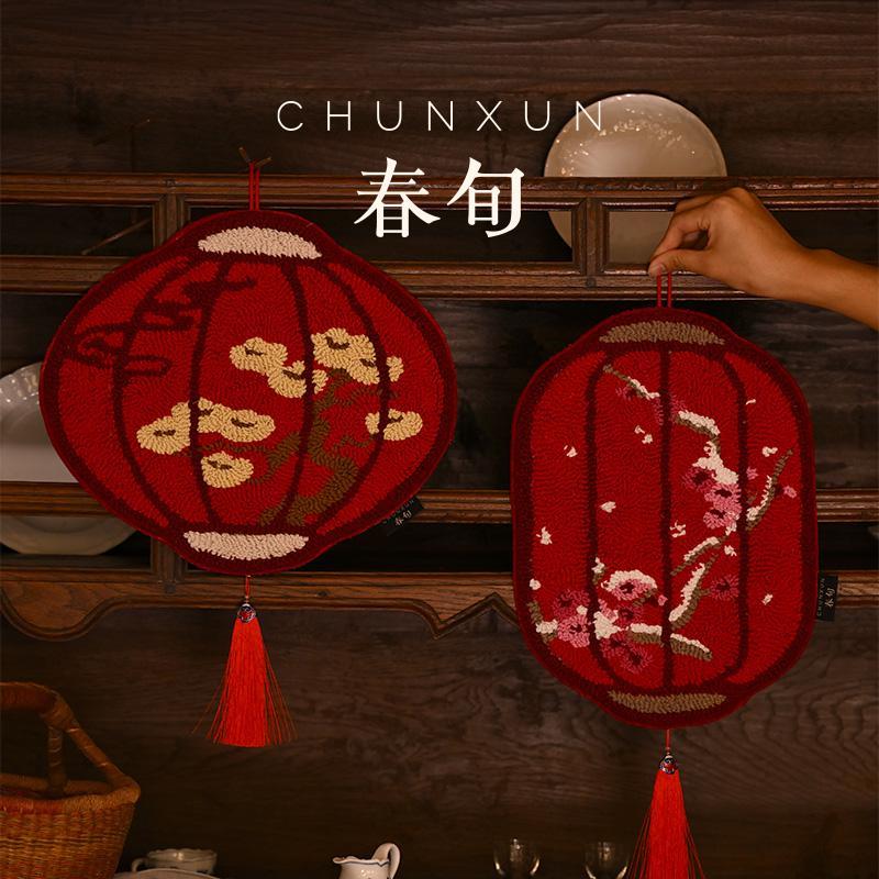 新中式挂件壁饰复古挂饰灯笼装饰玄关装饰画挂画新房乔迁之喜礼物