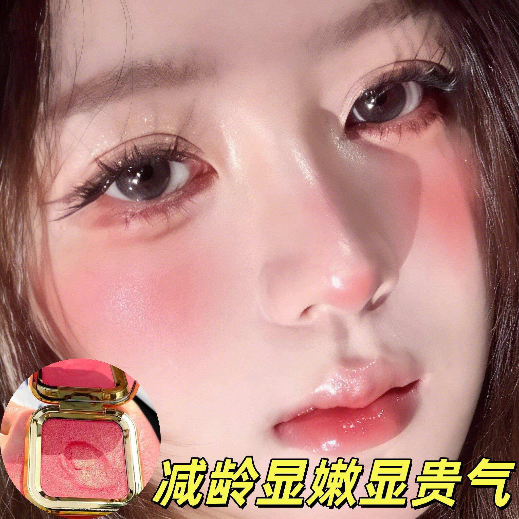 土豆泥腮红膏细闪提亮黄皮显白干皮不卡粉唇颊两用胭脂自然伪素颜