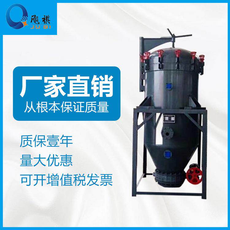 全自动不锈钢叶片过滤器自动排渣叶片过滤机
