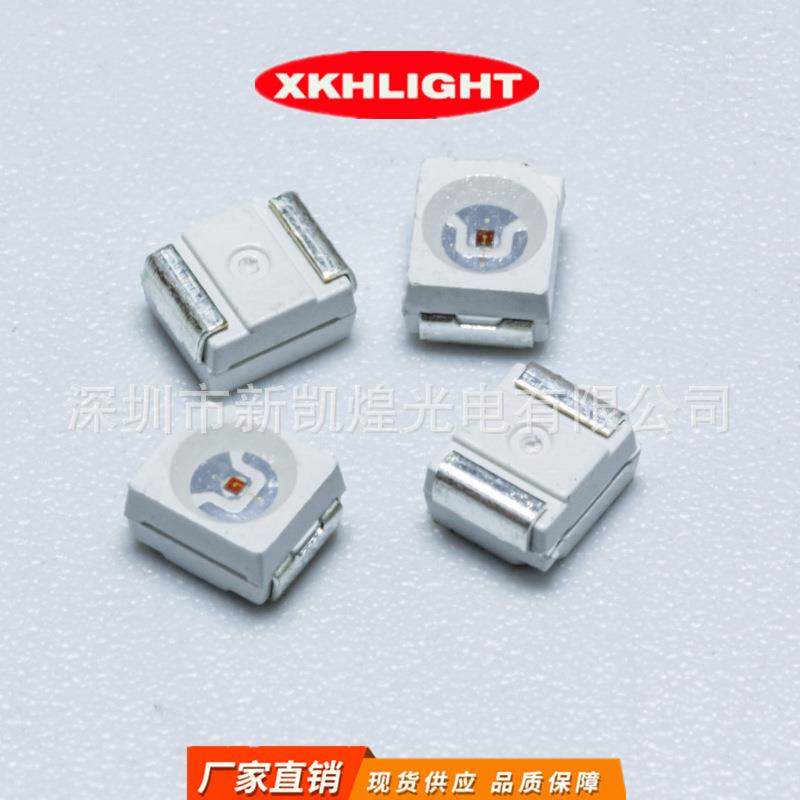 LED贴片发光管3528反极黄灯黄光黄色透明发黄1210反极性黄光灯珠