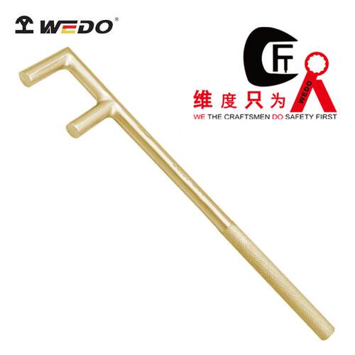 WEDO维度厂家直销 铝青铜无火花防爆防滑圆头轧花F扳手AL176