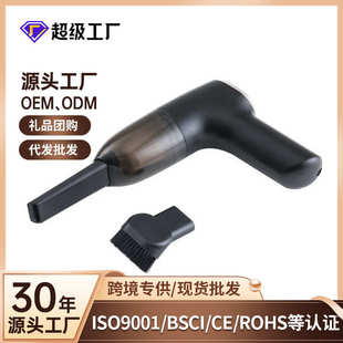 厂家大功率家用吸尘器手持汽车迷你无线车载吸尘器便携车用批发