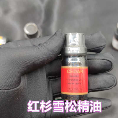 复方白鼠尾草精油蓝鼠尾草精油秘鲁圣木精油北美雪松香薰精油10ml