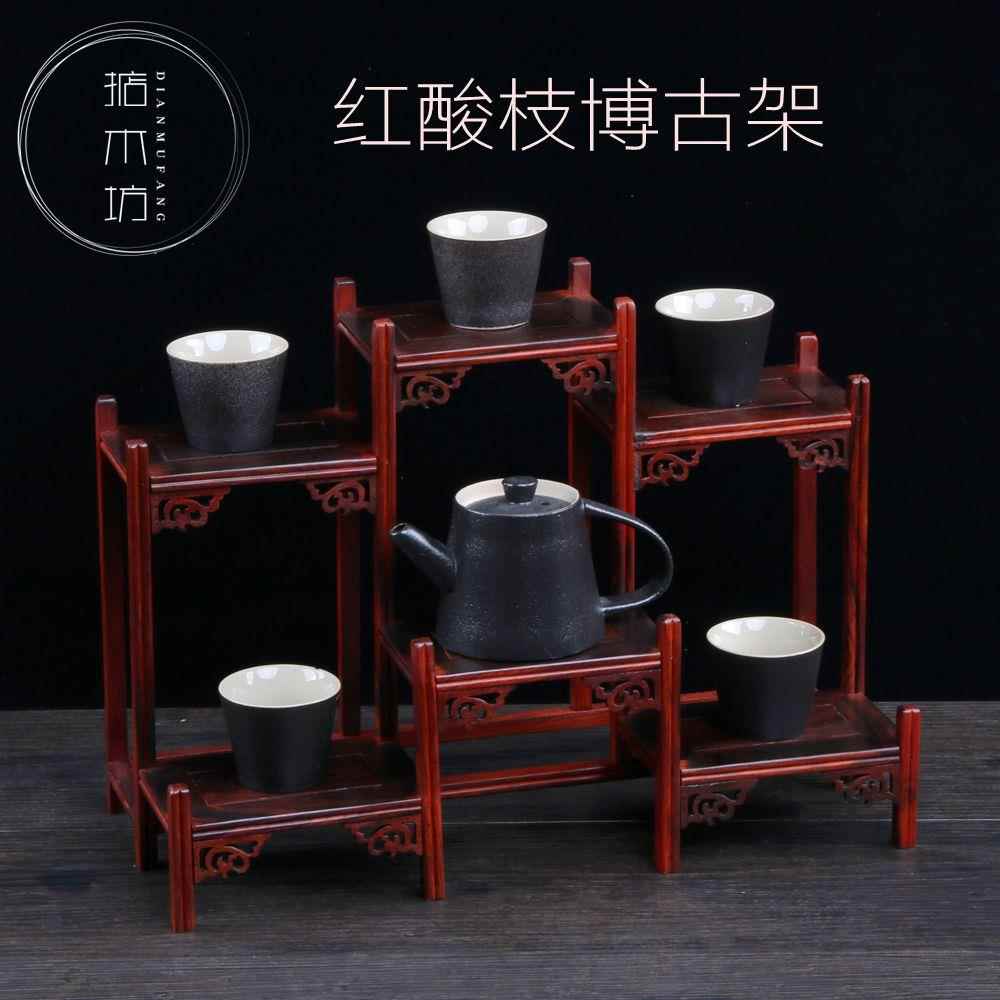 红木小博古架实木简约中式茶壶架红酸枝多宝阁茶架子置物架茶叶架