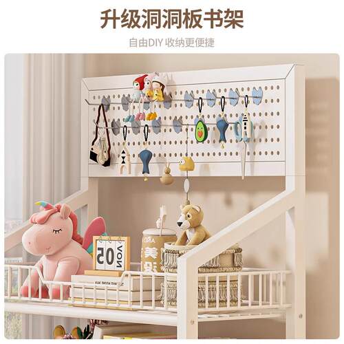 洞洞板书架一体靠墙可移动带轮简易书柜多功能铁艺小推车收纳架子