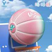 动值学生颜维7橡胶儿童高篮球室内外号成人56号耐磨号棒棒糖篮球