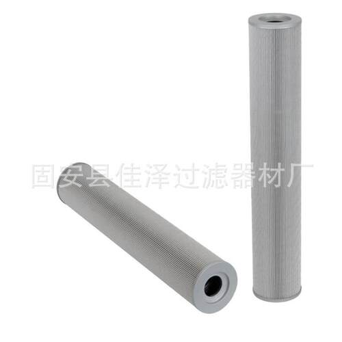 液压油滤芯R64C06GV价格优惠R434G06纤维折叠滤芯质量好纳污量大