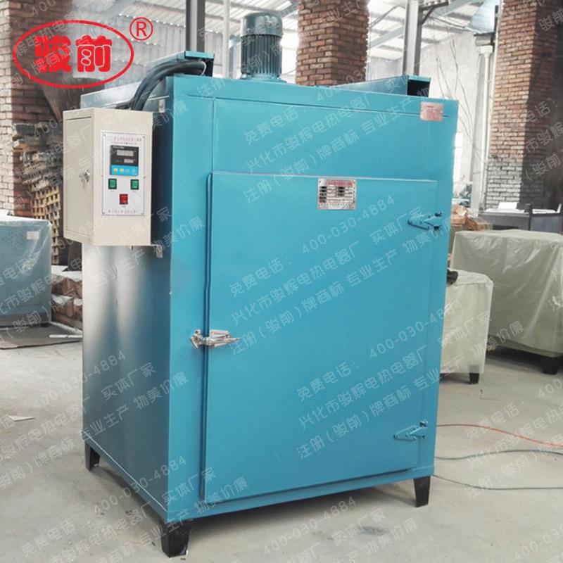 HS704-0电焊条烘箱不锈钢内胆/上海电焊条烘箱/远红外加热高温箱图片