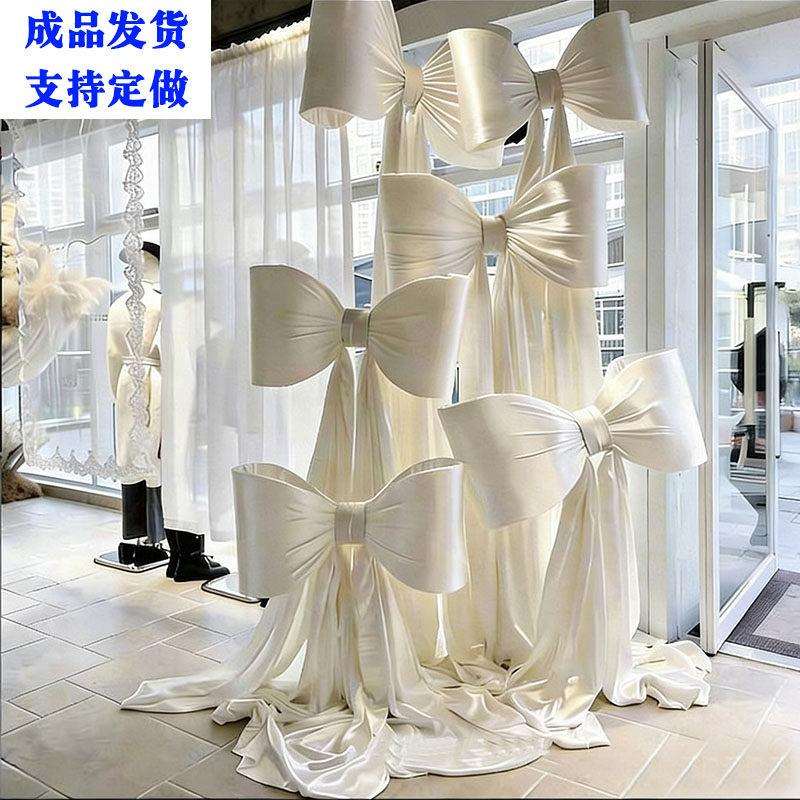 婚庆店铺派对米色白色蝴蝶结装饰橱窗美陈道具婚礼婚房布置蝴蝶结